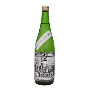 sake-os-0024